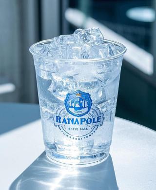 Gobelet de boisson froide PET